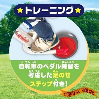 はじめてのアンパンマンバイク : 変テコ雑貨のにぎわい商店 - 通販