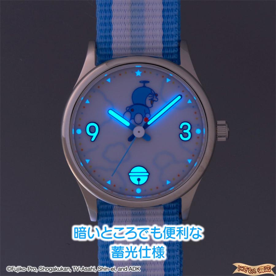 ドラッチ'22-'23リミテッドエディション(SOLAR) / Doratch ドラッチ'22-'23リミテッドエディション(SOLAR) / Doratch