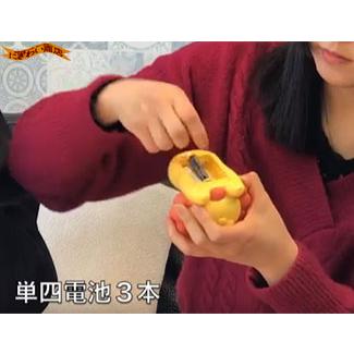 ライオンのおしゃべり温湿度計 らいおん計 ( Ye / イエロー 温度計