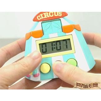 とびだすキッチンタイマー サーカスブルー : 変テコ雑貨のにぎわい商店
