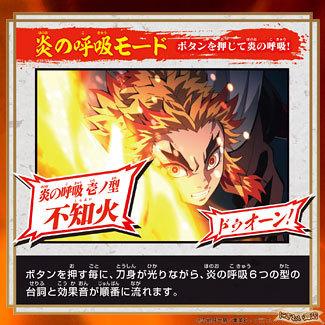 BANDAI（バンダイ） 【お得なセット】 鬼滅の刃 DX日輪刀〜胡蝶しのぶ