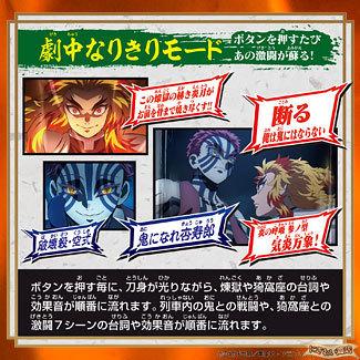 BANDAI（バンダイ） 【お得なセット】 鬼滅の刃 DX日輪刀〜胡蝶しのぶ