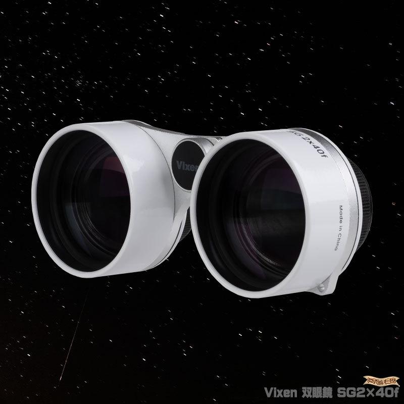 Vixen 星座観察双眼鏡 SG2×40f + ネックストラップ&不織布 Vixen 星座観察双眼鏡 SG2×40f + ネックストラップ&不織布