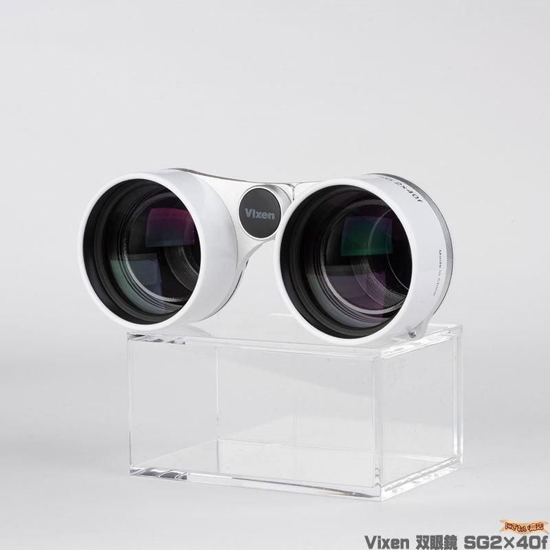 Vixen 星座観察双眼鏡 SG2×40f + ネックストラップ&不織布 Vixen 星座観察双眼鏡 SG2×40f + ネックストラップ&不織布