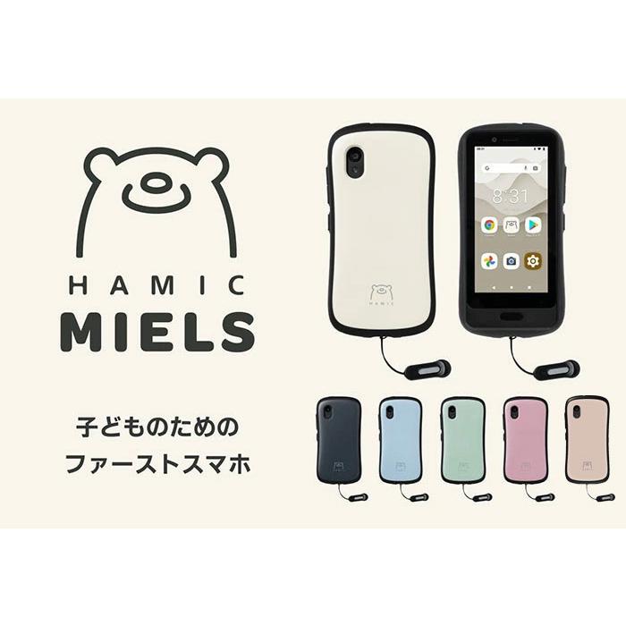 HAMIC キッズスマホ Hamic MIELS nico はみっくミエルス ニコ