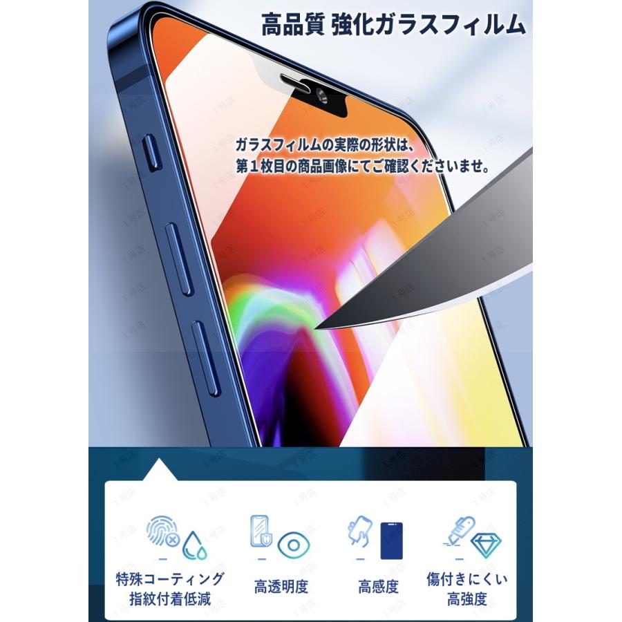 Xiaomi Pad 5 ガラスフィルム Xiaomi Pad 5 Pro フィルム xiaomi pad 5 ガラスフィルム シャオミ pad 5 保護シート｜nigou｜02