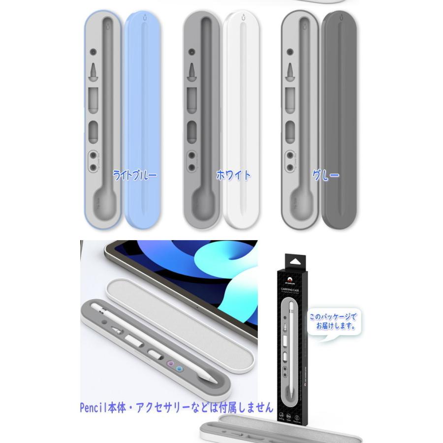 Apple Pencil 2 ケース 収納ケース Box カバー アップルペンシル 第 1 2 世代 収納ケース マグネット 耐衝撃 Apple Pencil 1 2 ハードケース ボックス スタンド Ipen Ch 1 Dgl Link 通販 Yahoo ショッピング