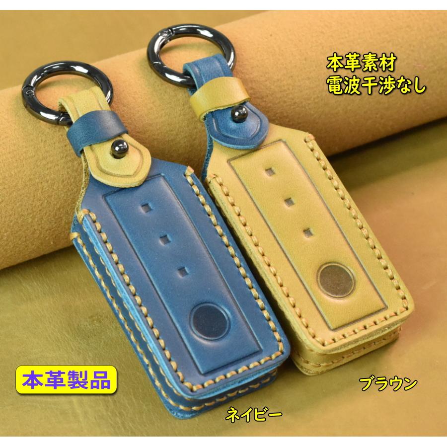 リクシル キーケース 本革 LIXIL タッチキー リモコンキー