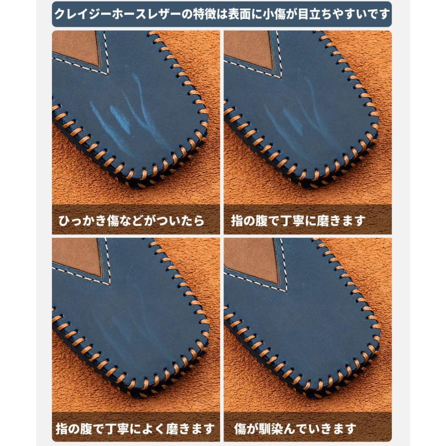 リクシル キーケース 本革 LIXIL タッチキー リモコンキー カバー