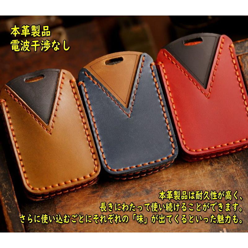 マツダ cx-30 キーケース cx-60 スマートキーケース 本革 キーカバー