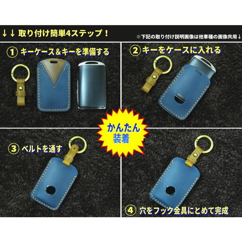 新型 シエンタ キーケース トヨタ 2022 2023 2024 スマートキー