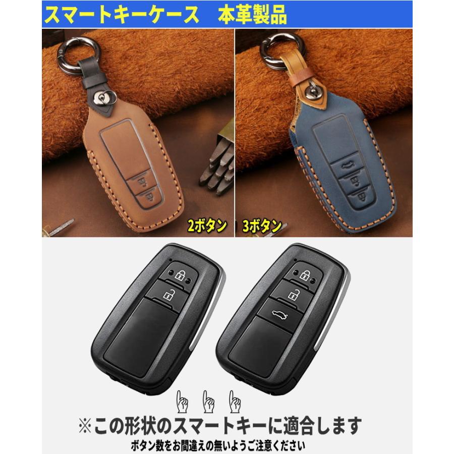 カローラクロス　スマートキー2個 楽天市場】カローラ クロス キーケース トヨタ カローラ