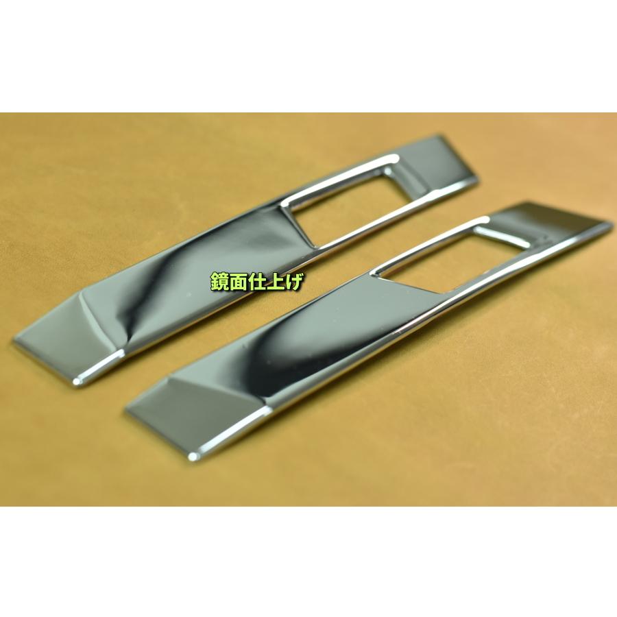 新型 ヴォクシー ノア 90系 パワーバックドア スイッチカバー NOAH