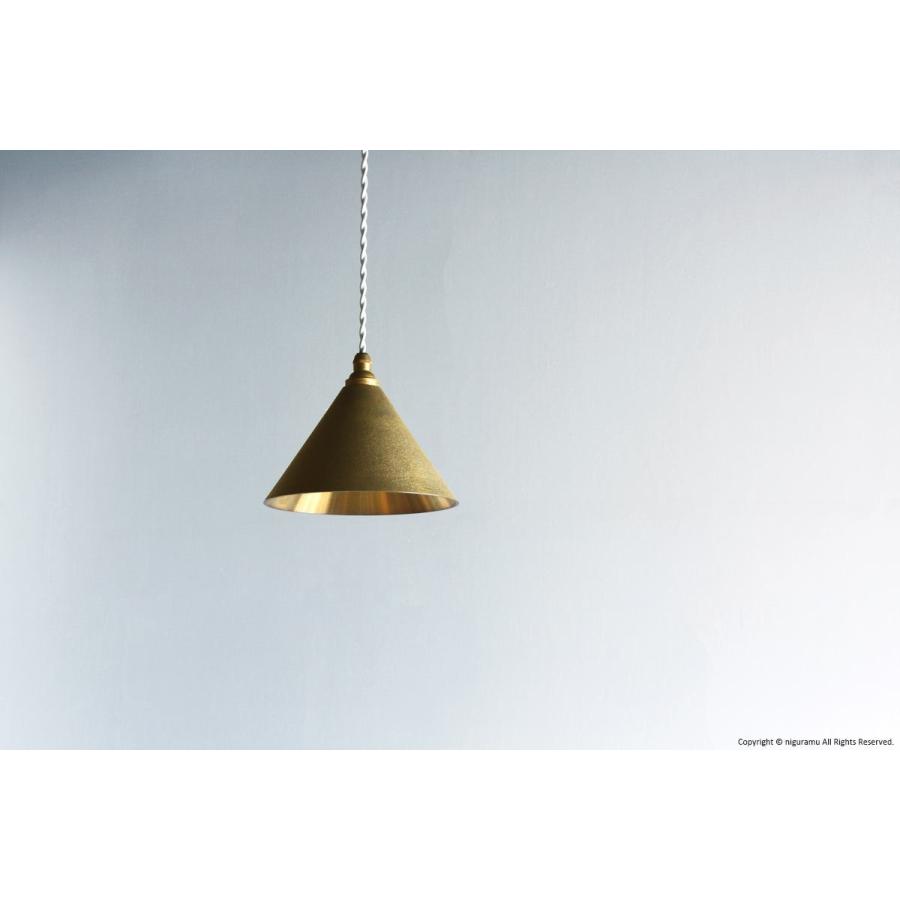 FUTAGAMI ペンダントランプ『鋳肌』 円錐 / 黒ムラ（内部鍛金） ペンダントランプ 鋳肌, 円錐 / 鋳肌（内部削りだし） [コード長