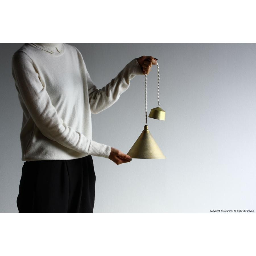 FUTAGAMI ペンダントランプ『鋳肌』 円錐 / 黒ムラ（内部鍛金） ペンダントランプ 円錐 鍛金 黒ムラ｜FUTAGAMIオンライン