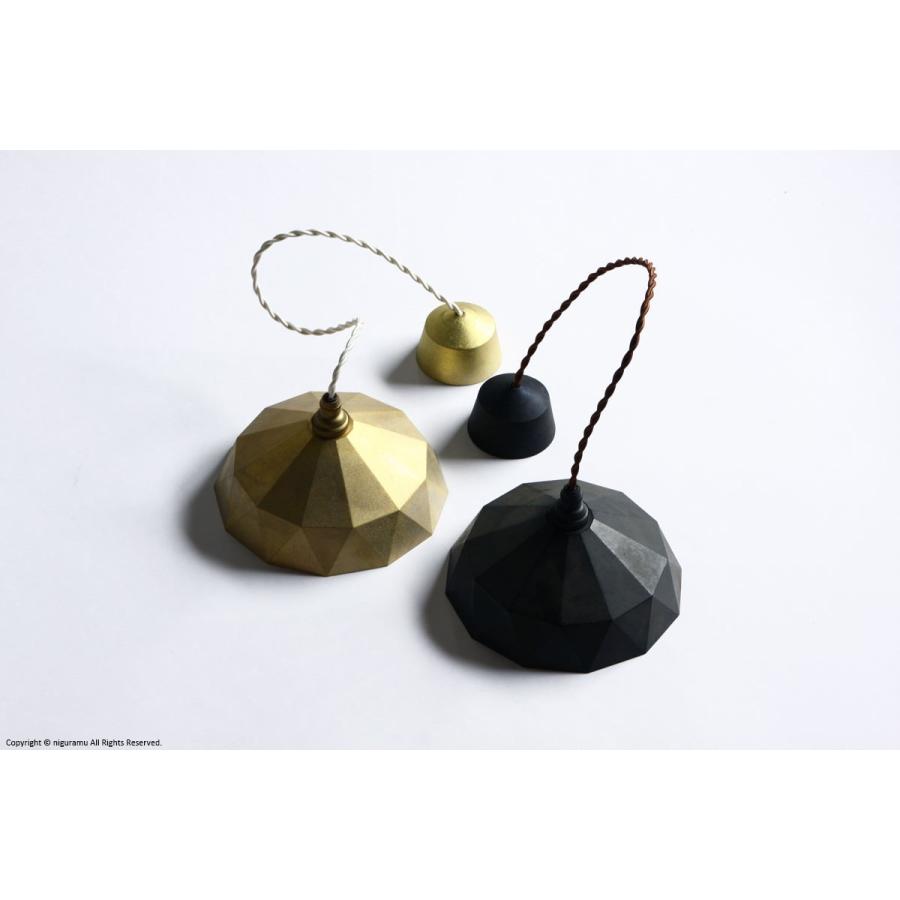 ペンダントランプ 明星 大 / 黒ムラ [コード長さ変更700mmまで無料
