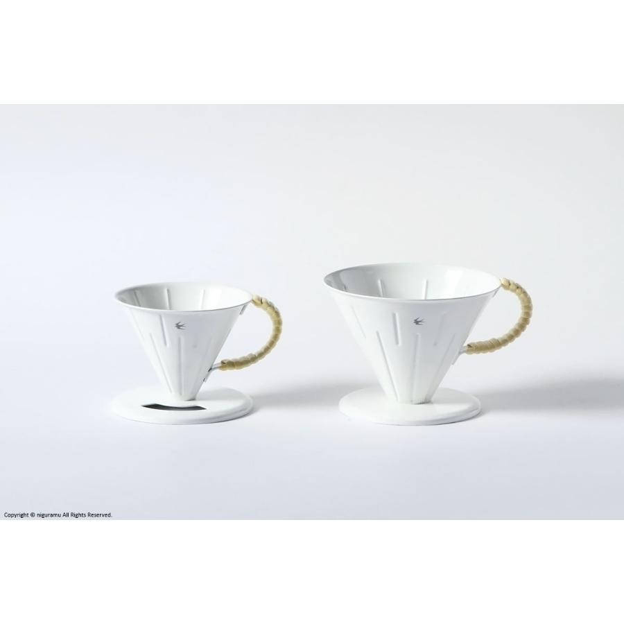 ツバメ ラタン コーヒードリッパー, 4.0 / ホワイト [ tsubame RATTAN 