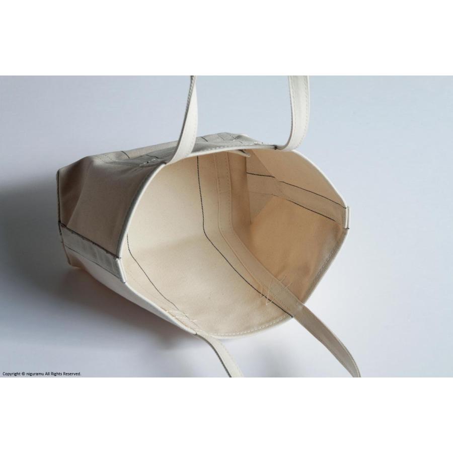 COAL BAG long handle, Small [raregem / レアジェム] : niguramu