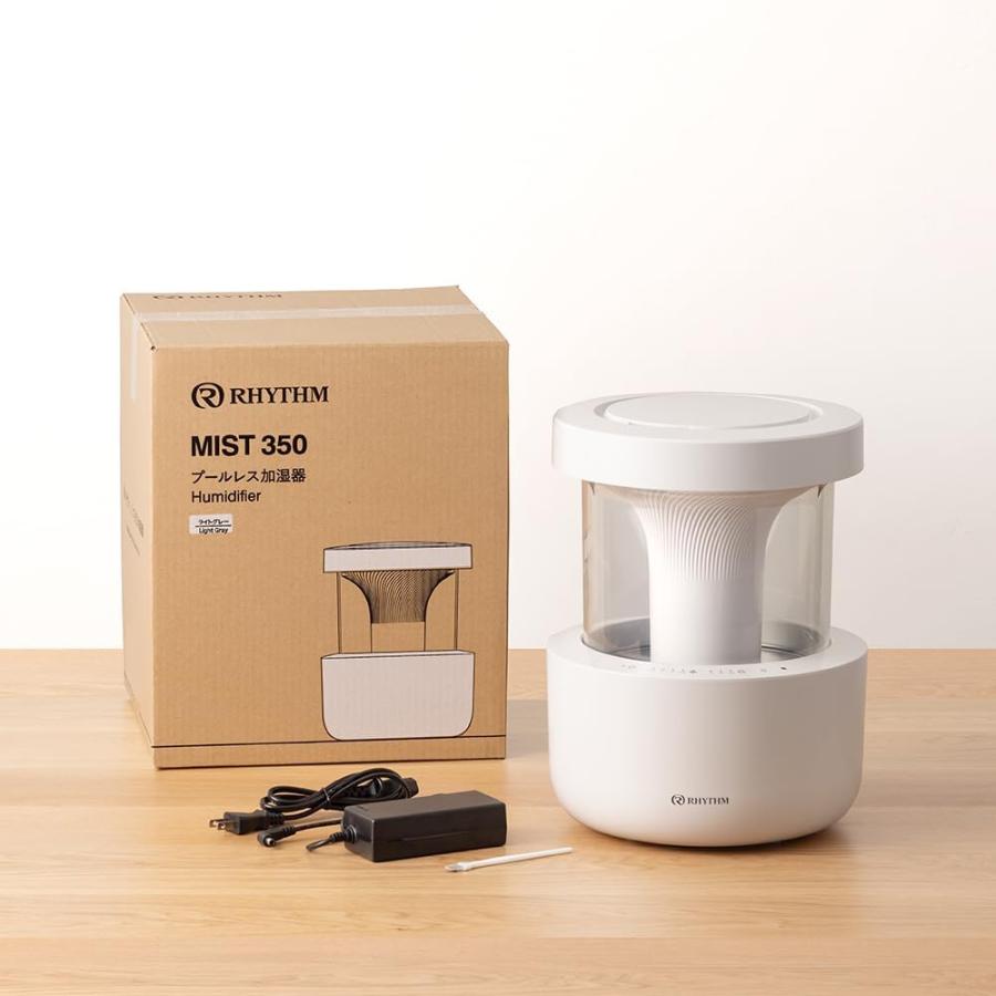 リズム(RHYTHM) 加湿器 超音波式 2024 お手入れ簡単 タンク乾燥機能 付き10畳対応 タンク容量 2.2L タンク取外し可能 [MIST 350] ライトグレー 9YYA29RH08 |  | 05