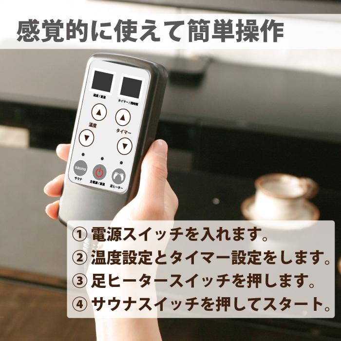 ホームサウナSPA 家庭用サウナ 簡単 コンパクト ととのう ホームサウナSPA 家庭用サウナ 簡単 コンパクト ととのう