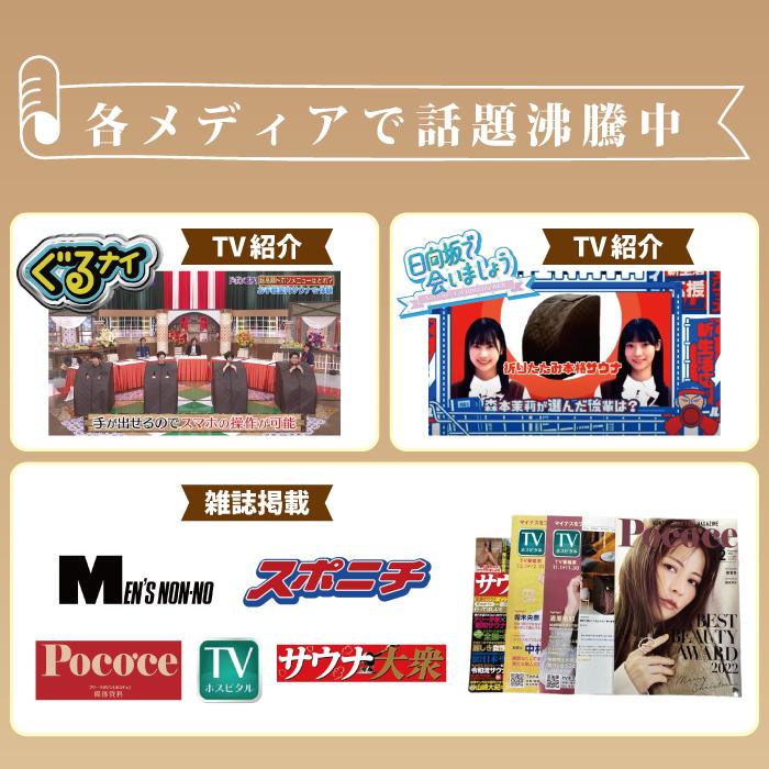 ホームサウナSPA 家庭用サウナ 簡単 コンパクト ととのう ホームサウナSPA 家庭用サウナ 簡単 コンパクト ととのう