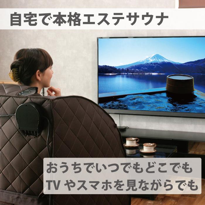 ホームサウナSPA 家庭用サウナ 簡単 コンパクト ととのう ホームサウナSPA 家庭用サウナ 簡単 コンパクト ととのう