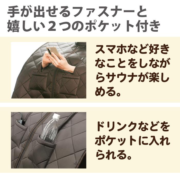 ホームサウナSPA 家庭用サウナ 簡単 コンパクト ととのう ホームサウナSPA 家庭用サウナ 簡単 コンパクト ととのう