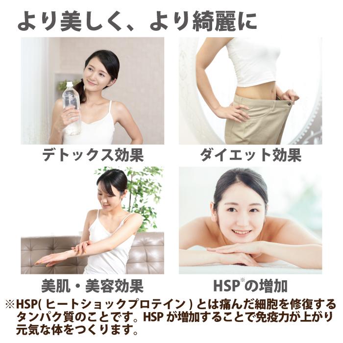 ホームサウナSPA 家庭用サウナ 簡単 コンパクト ととのう 折りたたみ 一人  ポータブル 遠赤外線 育成光線 エステ 美肌 ダイエット 冷え性 おうち時間 工事不要｜nihon-act｜08