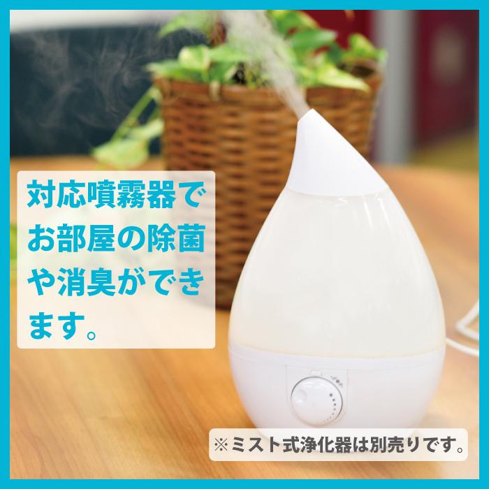 次亜塩素酸水 タブレット AIRSUPRISE【5粒入り】弱酸性 日本製 うがい