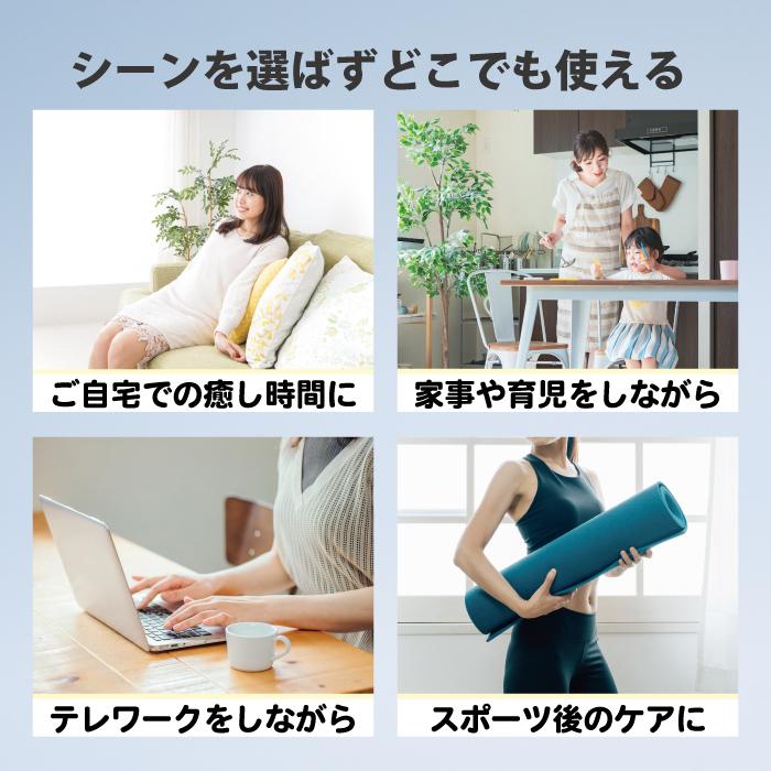 粘着パッド 低周波 EMS ボディケア 凝り ハリ 筋肉痛  スポーツ 健康 癒し リラックス エステ 肩 二の腕 腰 太もも 肩こり 腰痛 汎用品 繰り返し使用可 |  | 05