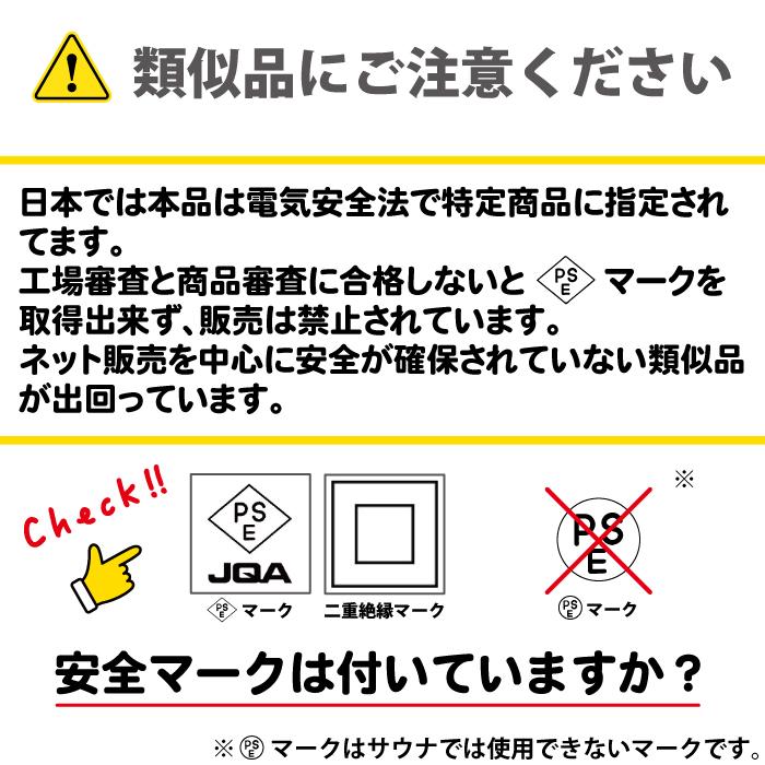 極 岩盤浴 自宅用 黒翡翠 トルマリン べん石 光触媒 温度触媒   遠赤外線 遠赤外線 簡単 コンパクト 折りたたみ 簡易 温活 癒し |  | 14