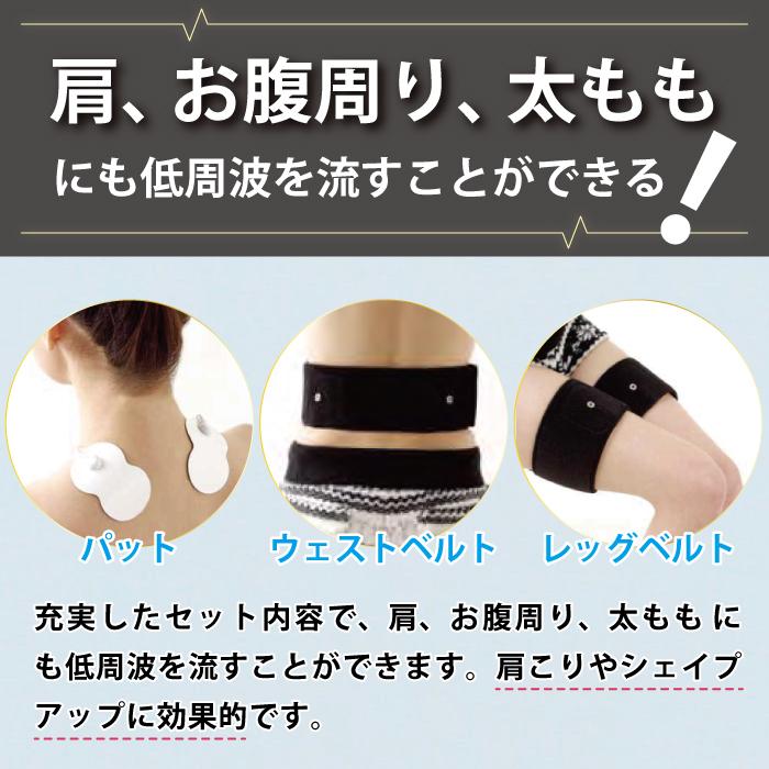 【新品未使用】トーンナップ　ノイフルス　EMS　NOIFURUSU 株式会社ノイフルス/指圧代用器具 らくらく君