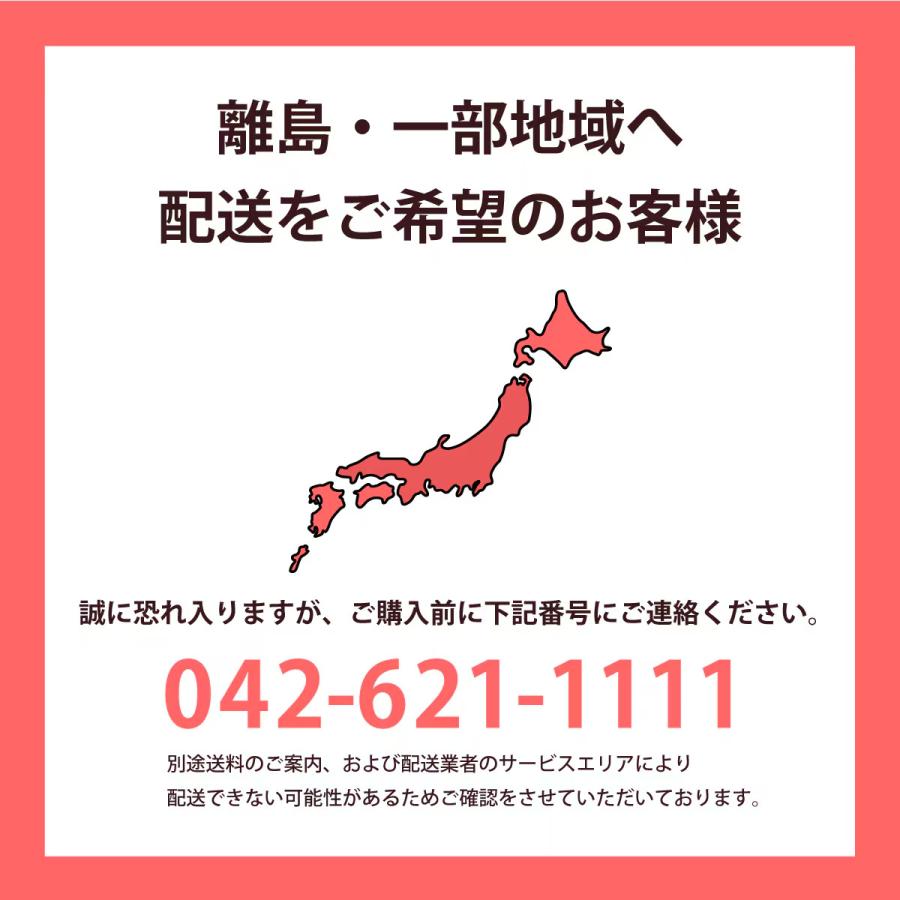 アクア安心サポート保証5年付き】コイン式スニーカーランドリー
