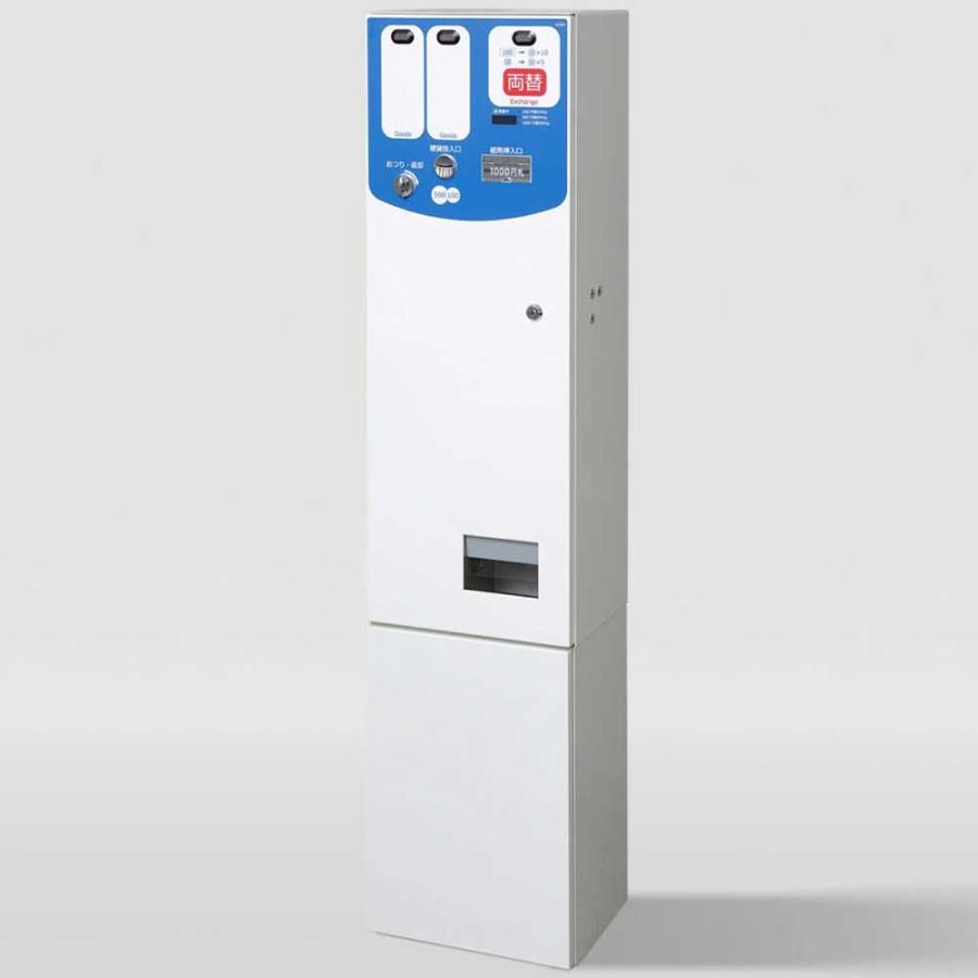 【1台2役だから省スペース 両替機と自動販売機が１台に】コインランドリー 両替機 自動販売機 GEX32CG : 日本コインランドリー販売ヤフー店 -  通販 - Yahoo!ショッピング