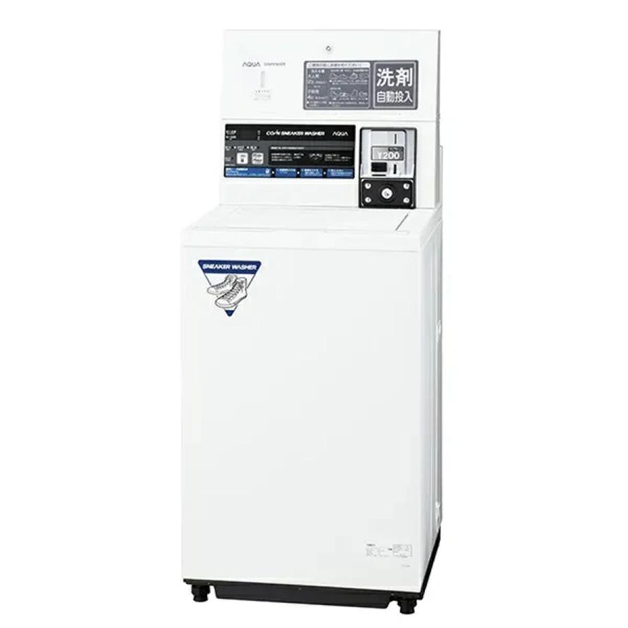 メーカー直送・送料無料】コイン式スニーカーランドリー スニーカー 靴