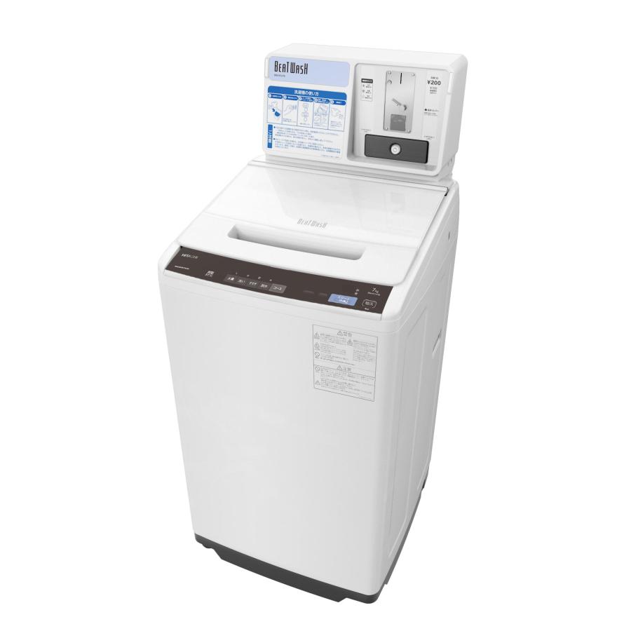 【中古機器】中古 洗濯機 中古コイン式洗濯機 日本コインランドリー販売 日立ビートウォッシュBW-FCV70 : 日本コインランドリー販売ヤフー店 -  通販 - Yahoo!ショッピング