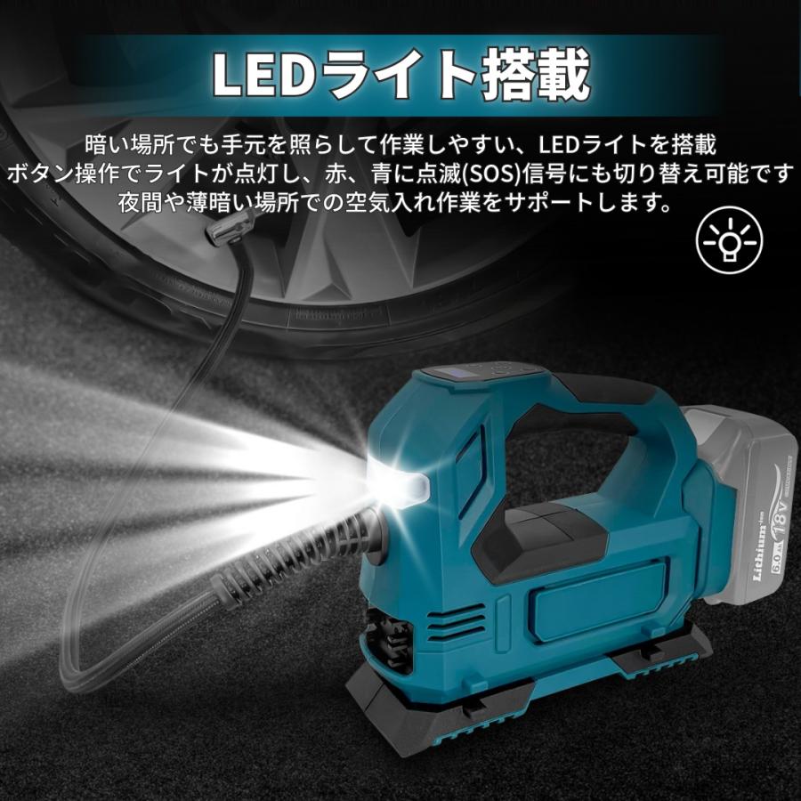 Longsafe 充電式エアコンプレッサー マキタ 互換 バッテリー 対応 18V