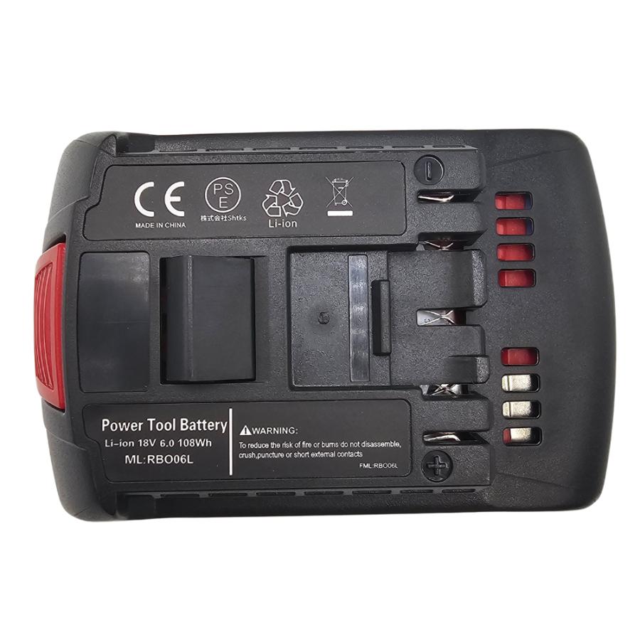 BOSCH（DIY、工具） ボッシュ 互換品 BOSCH バッテリー BAT610