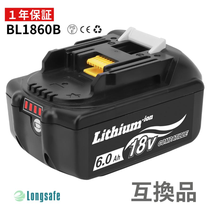 マキタ バッテリー BL1860B 18v makita 6.0Ah 互換 DC18RC DC18RA DC18RF DC18RD BL1830  BL1830B BL1850 BL1860 BL1890B 電動工具 保証付き (BL1860B/1個) : bl1860b-1 :  爆安ーとくネットー