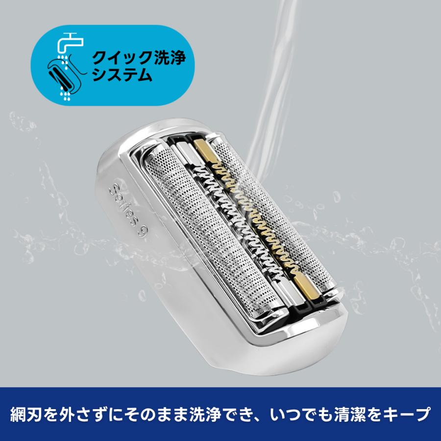 Longsafe ブラウン 互換品 シリーズ9 替刃 F/C 92M 92S 92B シリーズ9