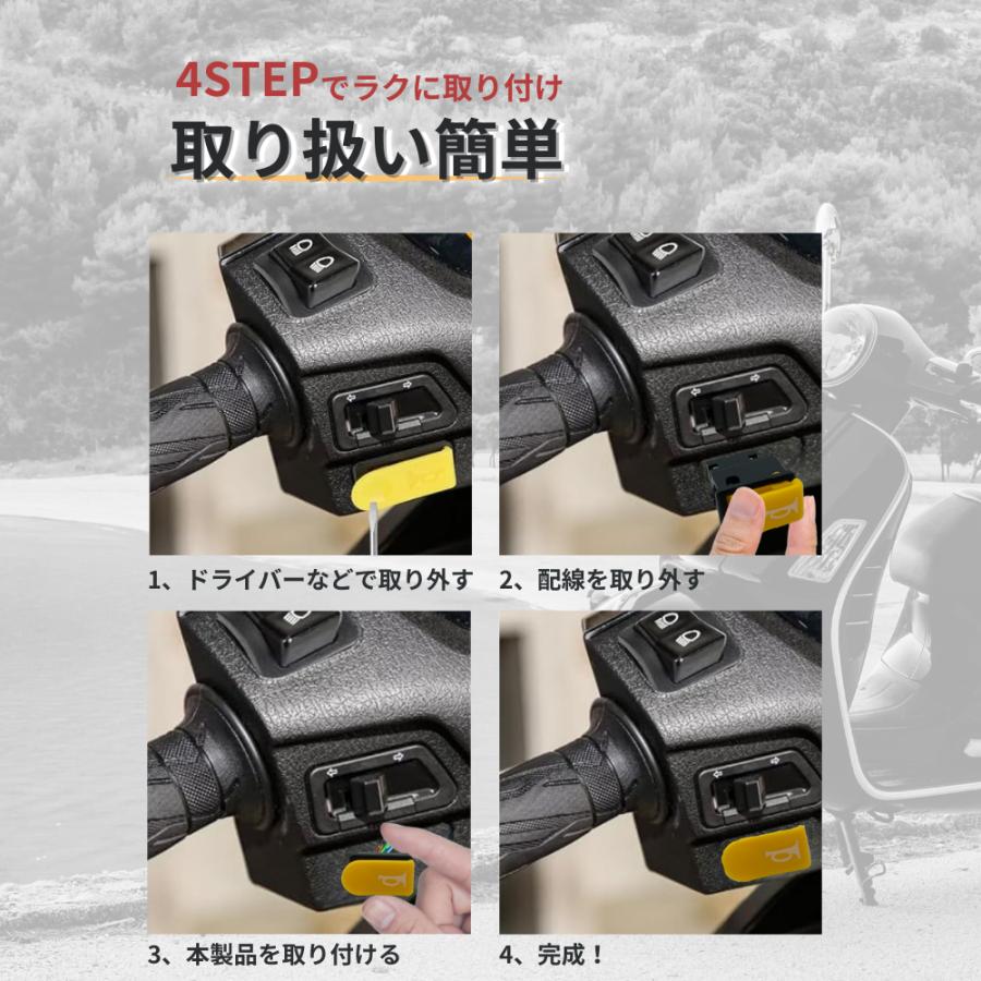 ゲームソフト3本セットのみ 新着（2024/7/14～7/20）Nintendo Switchダウンロードセール836