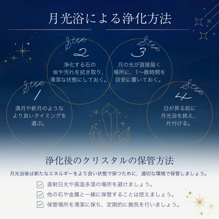 ゴビ瑪瑙 原石 s695 水晶 マダガスカルクリスタル 水晶 ペットストーン ゴビ瑪瑙 原石 s695 水晶 マダガスカルクリスタル 水晶 ペット