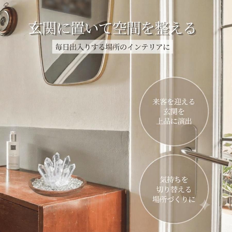 Longsafe 最強浄化 マダガスカル産 パワーストーン 水晶 クラスター