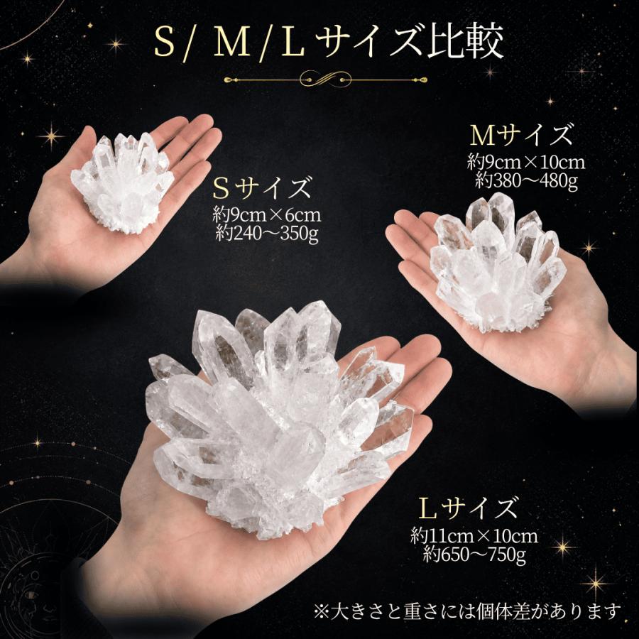 【水晶クラスター】値下げ、週末SALE! 1.2kのクリスタル！浄化魔除け御守り Longsafe 最強浄化 マダガスカル産 パワーストーン 水晶 クラスター
