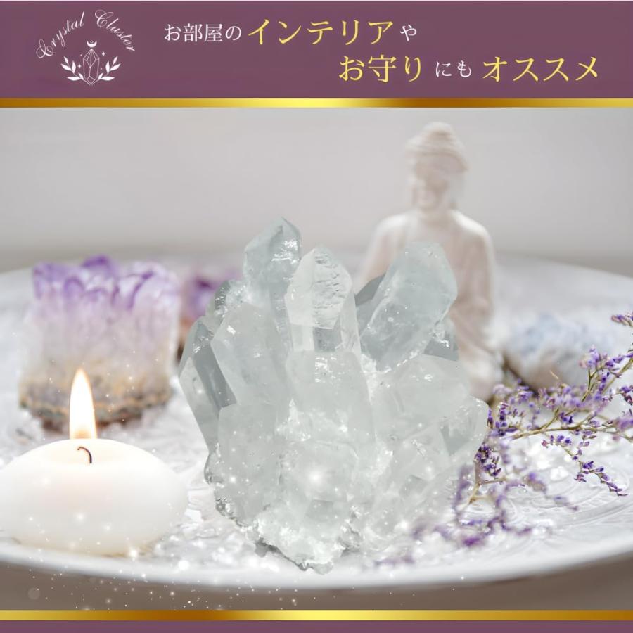 Longsafe 最強浄化 マダガスカル産 パワーストーン 水晶 クラスター