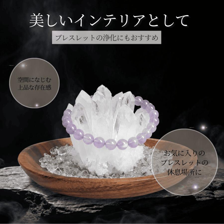 天然石 マダガスカル産 カテドラル水晶クラスター 台座付 　200720586 Longsafe 最強浄化 マダガスカル産 パワーストーン 水晶 クラスター
