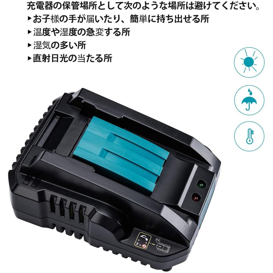 マキタ 互換 充電器 DC18RC (小型タイプ) 14.4v 18v makita バッテリー 対応 チャージャー BL1820 BL1830 BL1830B BL1860 BL1860B BL1890 BL1890B 対応｜nihon-dm｜07