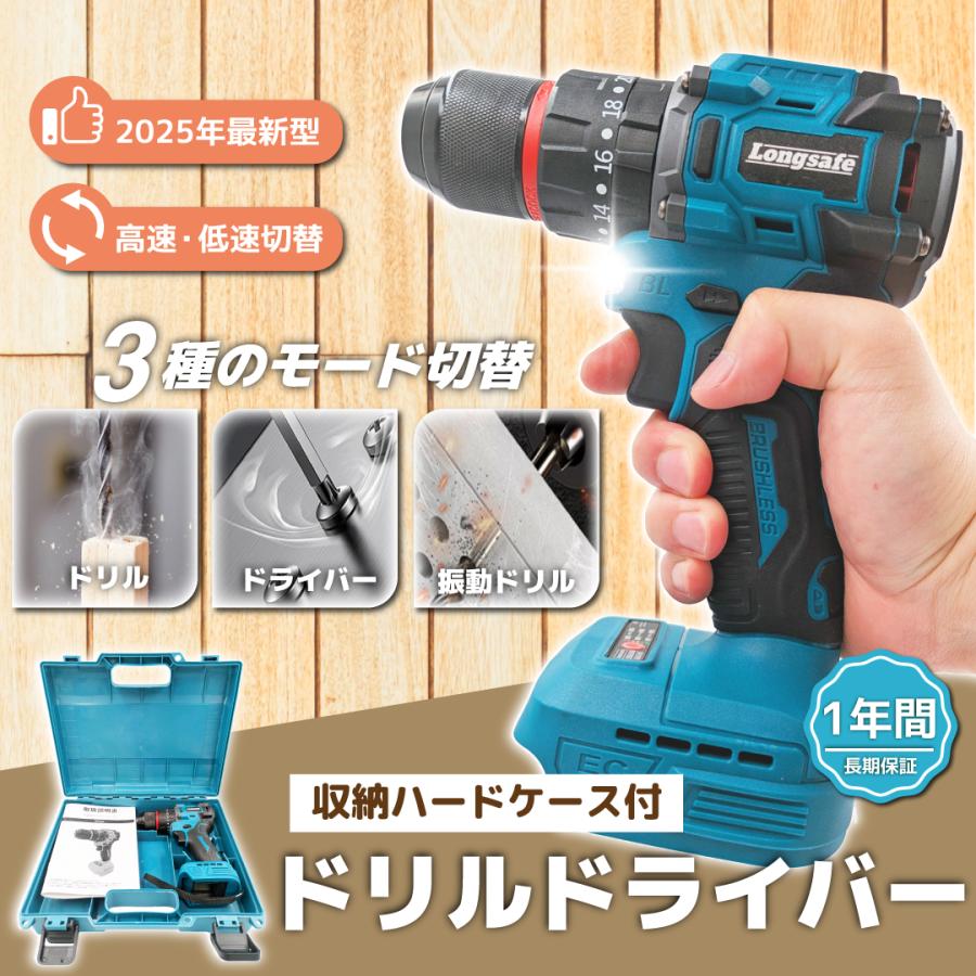 ファントマ トリコロール セット 三部作 DENGEN デンゲン 134a チャージセット 3バルブ CP-3VSF