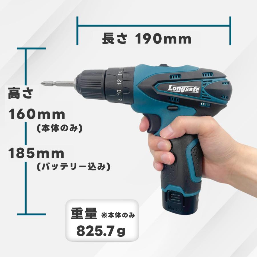 マキタ　ドリルドライバー　ハンマードリル Longsafe 震動ドリルドライバー 10.8V 小型 ハンマードリル機能 10mm