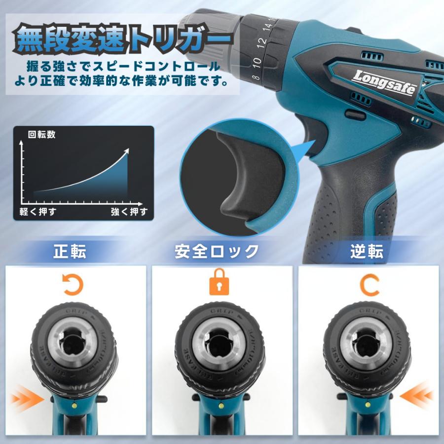 マキタ　ドリルドライバー　ハンマードリル Longsafe 震動ドリルドライバー 10.8V 小型 ハンマードリル機能 10mm